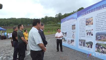 玉溪市西水东调新平十里河输水管道工程开工仪式隆重举行