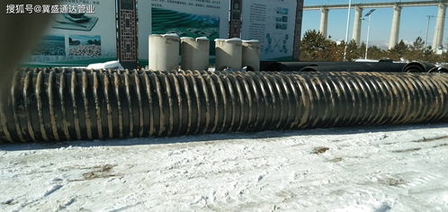 冬季坚守，精益施工 山西输水管道工程中钢带波纹管现场施工实录