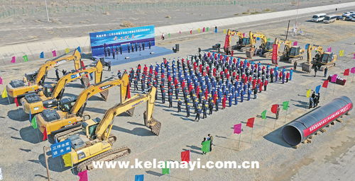 城市发展新篇章 61个重点项目集中开工仪式暨输水管道工程施工服务启动