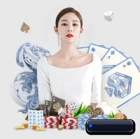 AI 革新
