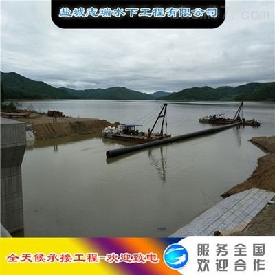 水上沉管工程 输水管道施工的关键技术与服务