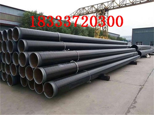 衡阳国标钢套钢保温钢管厂家 发货及时，助力输水管道工程施工服务